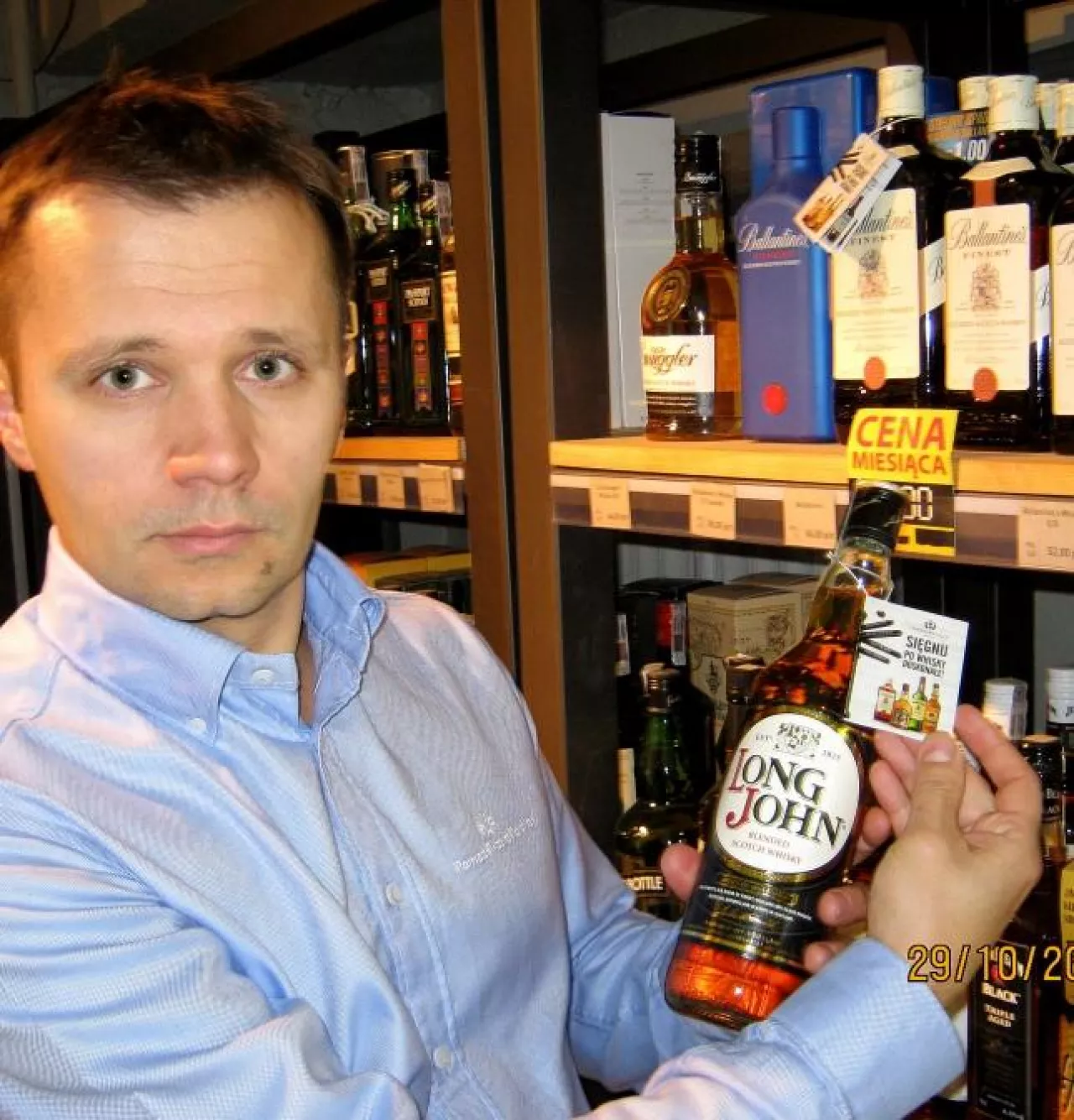Włodzimierz Legutko, category development manager Pernod Ricard Polska ()