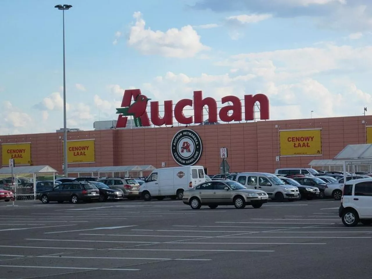 Auchan w Białymstoku, fot. Wikimedia Commons, na licencji CC BY-SA-3.0 ()