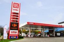 Stacja paliw firmy Lukoil, fot. materiały własne ()