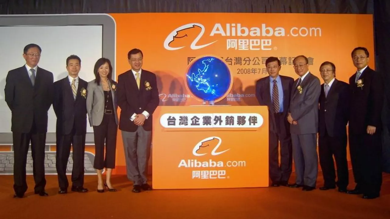 Chińska firma Alibaba podbiła rynek handlowy w rekordowo krótkim czasie (fot. Wikimedia Commons/R. Shen, na lic. CC BY-SA 4.0)