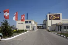 Fabryka Nestle w Kargowej ((fot. materiały prasowe))
