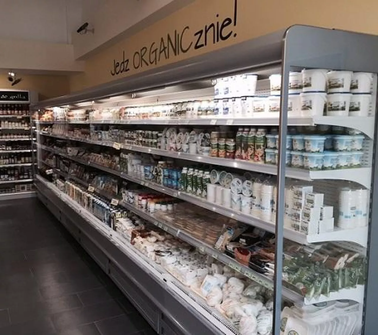 Delikatesy Organic Farma Zdrowia inwestuje w sklepy (Łukasz Stępniak)