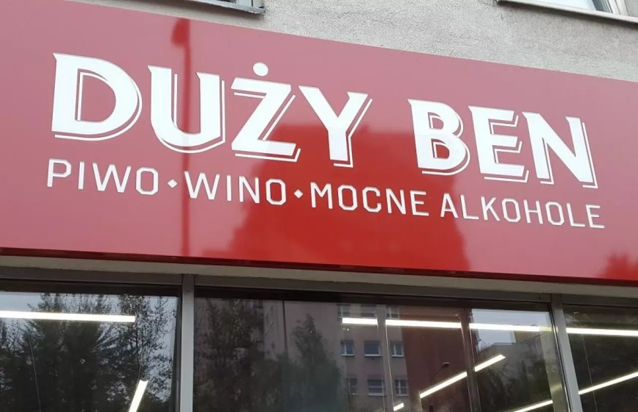 Na zdj. sklep Duży Ben w Poznaniu (fot. wiadomoscihandlowe.pl)