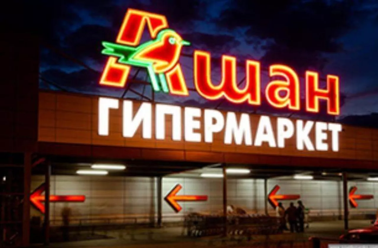 (materiały prasowe, Auchan Retail Russia)