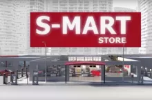 W smart sklepie jednym z rozwiązań jest zintegrowane i inteligentne sterowanie urządzeniami  (fot. Danfoss)