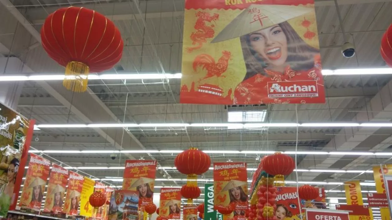 Hipermarket Auchan w Markach pod Warszawą (materiały własne)