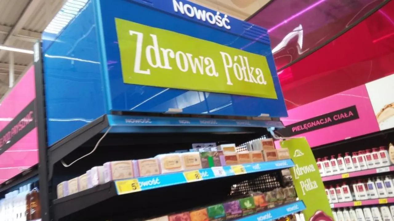 Hipermarket Carrefour w Warszawie (materiały własne)