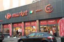Carrefour Market Urbano w Mediolanie  (Cristian1989 (Own work) [CC BY-SA 4.0 (http://creativecommons.org/licenses/by-sa/4.0)],)