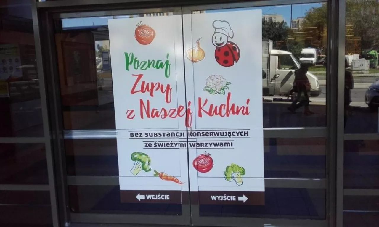 Sklep sieci Biedronka w Warszawie (fot. wiadomoscihandlowe.pl)