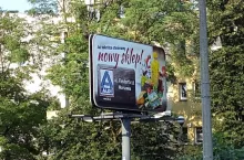 Nowy sklep sieci Aldi w Warszawie ruszy przy ul. Fieldorfa (fot. wiadomoscihandlowe.pl)