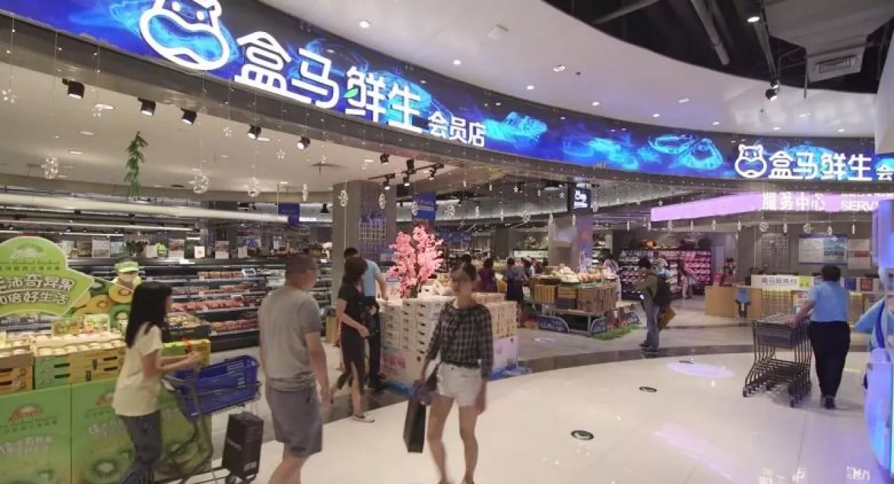 Supermarket Hema w Szanghaju (kadr z filmu promocyjnego )