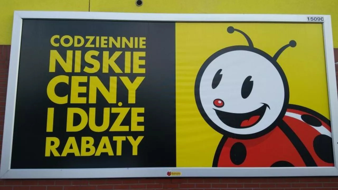 Supermarket sieci Biedronka w Warszawie (materiały własne)