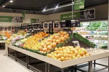 Supermarket sieci Intermarche (Fot. materiały prasowe)