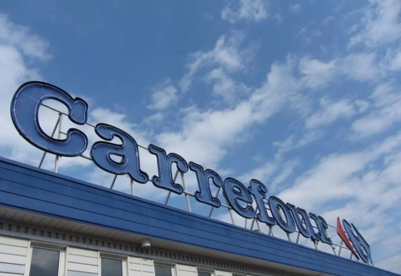Carrefour zamyka hipermarket w Bukareszcie (fot. Konrad Kaszuba)