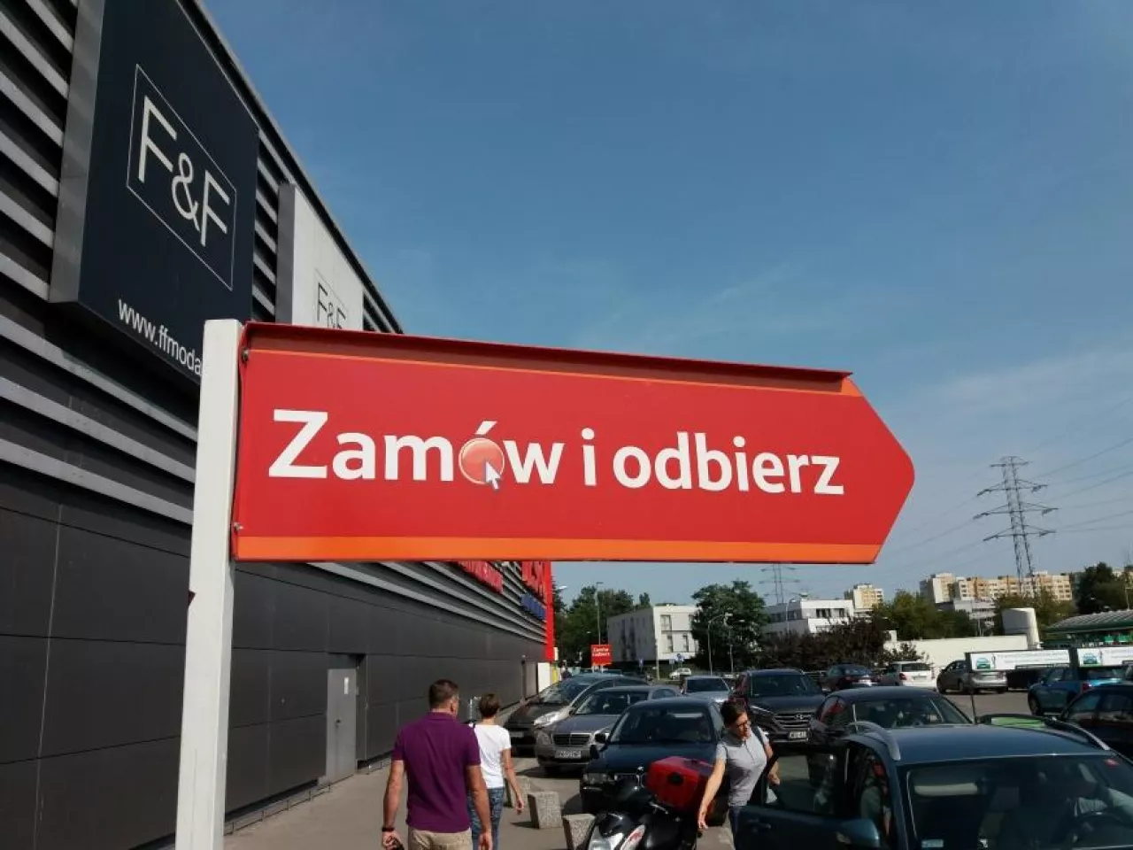 Centrum handlowe Tesco w Warszawie (materiały własne)