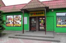 Market sieci Groszek w Dłutowie k/ Łodzi, źródło: Archiwum Wiadomości Handlowych (fot. Konrad Kaszuba)