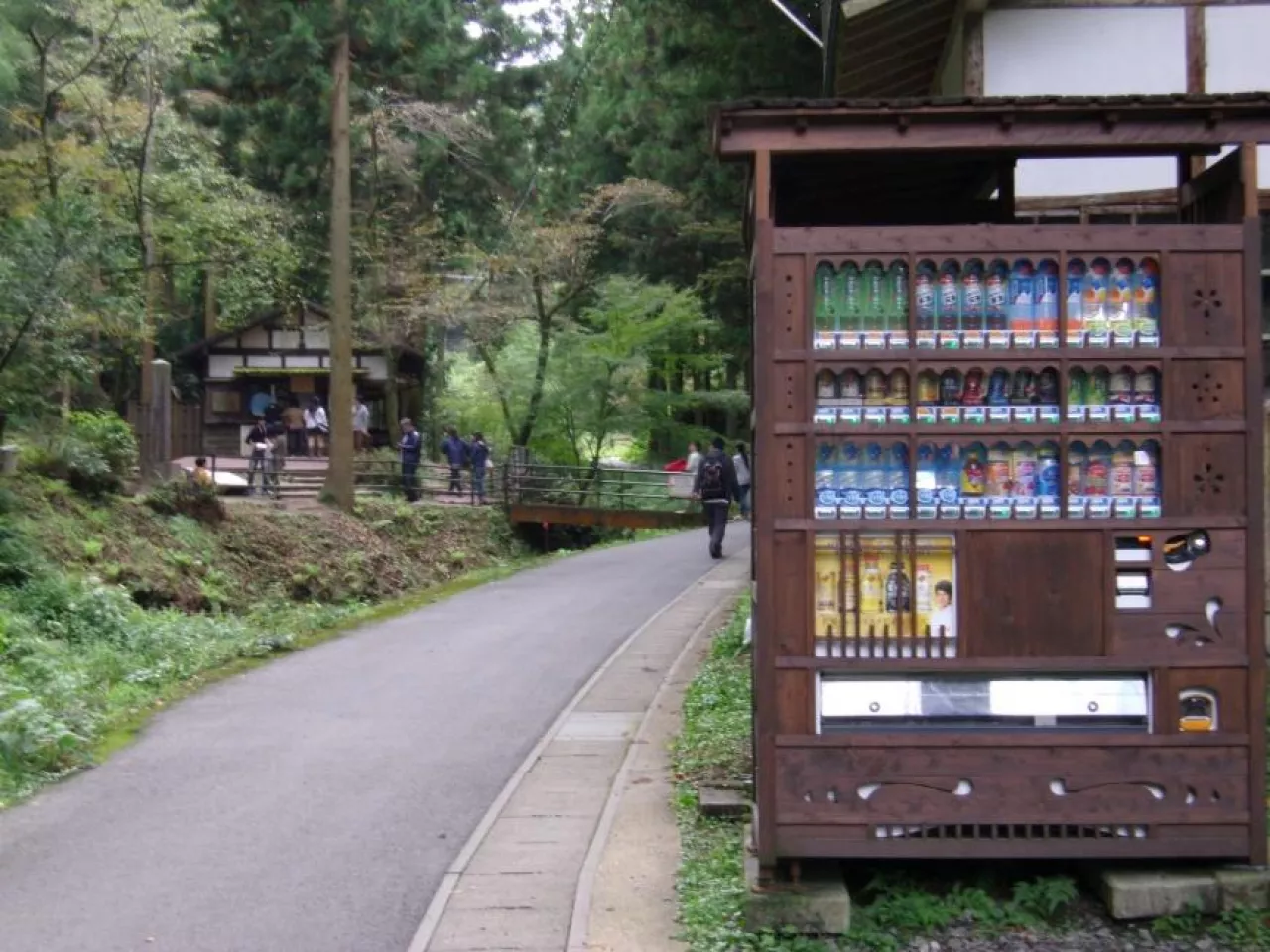 Maszyna vendingowa w Japonii (fot. Wikimedia Commons)