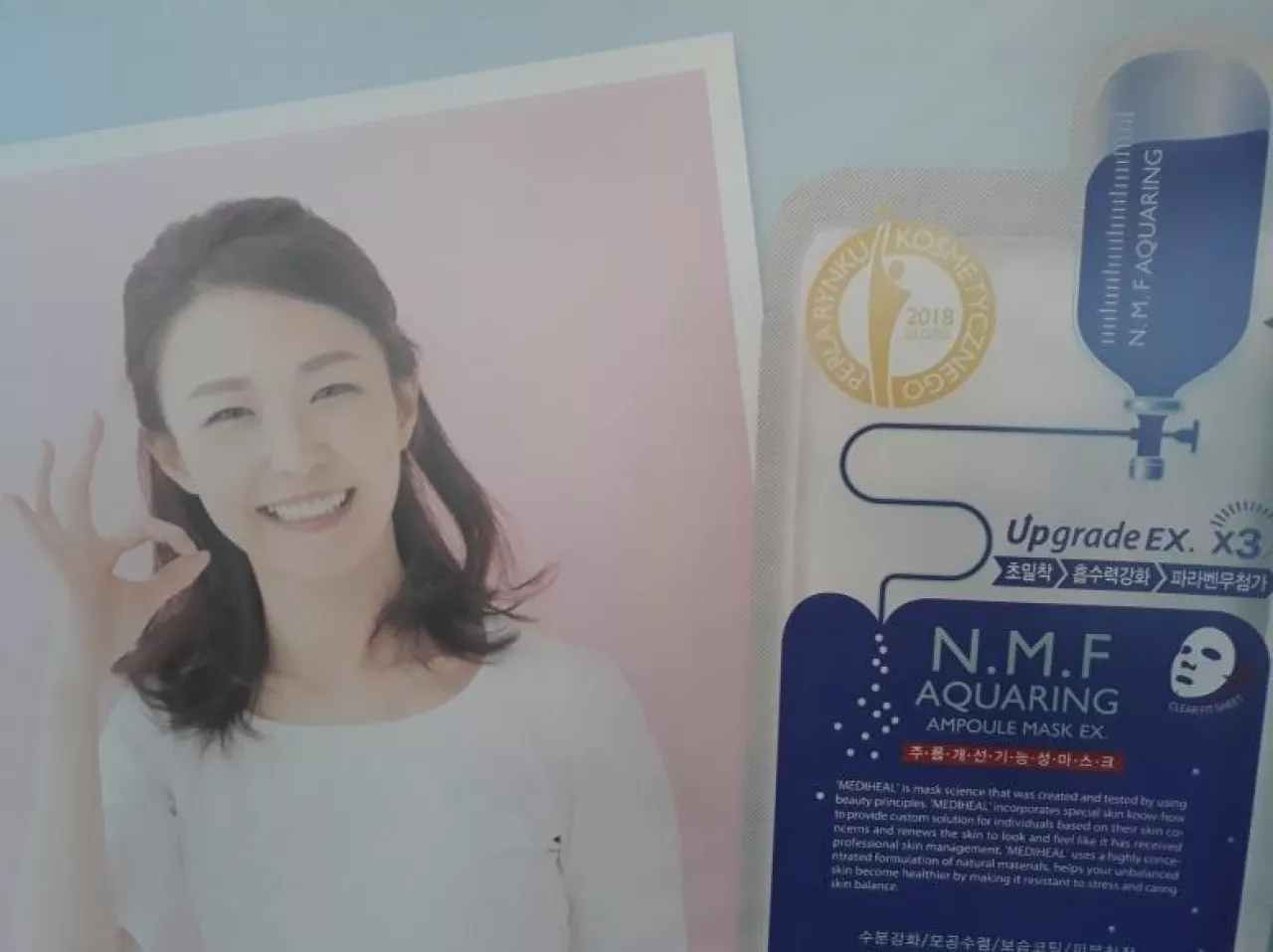 Hebe wprowadza kolejne koreańskie marki (fot. Wiadomości Kosmetyczne)