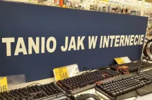 Zdjęcie wykonane w sklepie Auchan w Łomiankach (fot. wiadomoscihandlowe.pl)