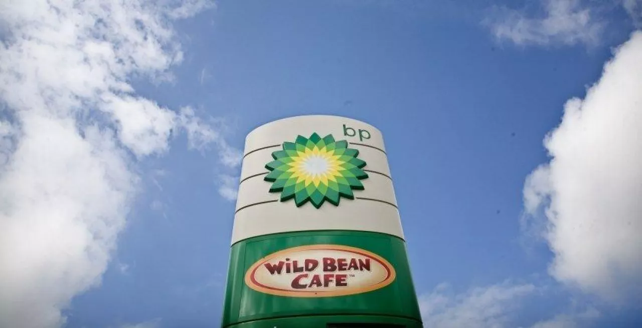 Stacja paliw sieci BP (BP, materiały prasowe)