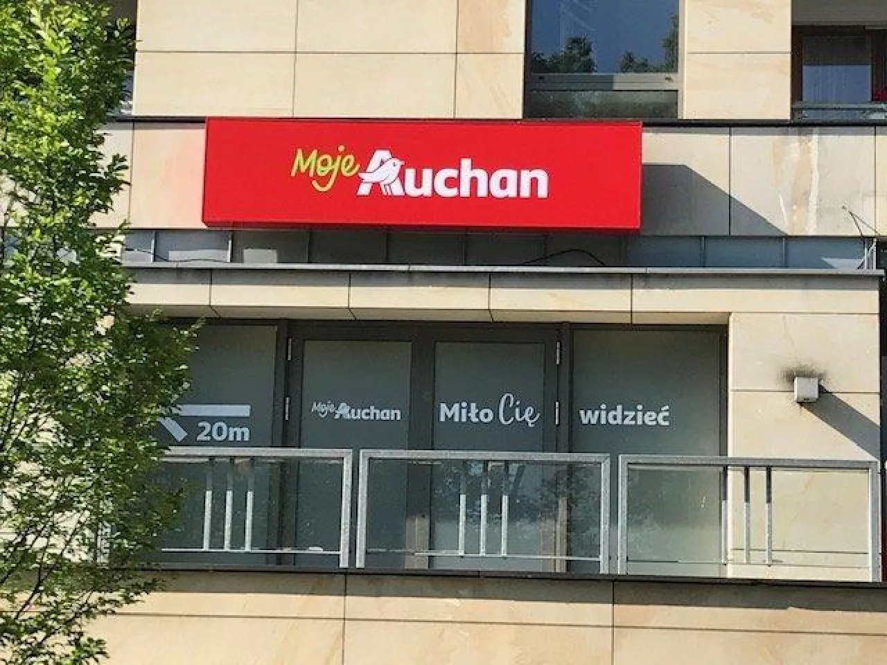 Pierwszy w Polsce sklep franczyzowy Moje Auchan - 2