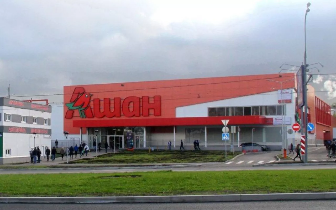 Auchan Proletarsky, Moskwa (Барвенковский [CC BY-SA 4.0])