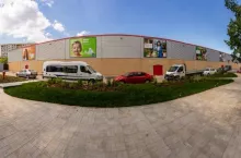 Zmodernizowany Kaufland w Bukareszcie (fot. materiały prasowe/Kaufland)