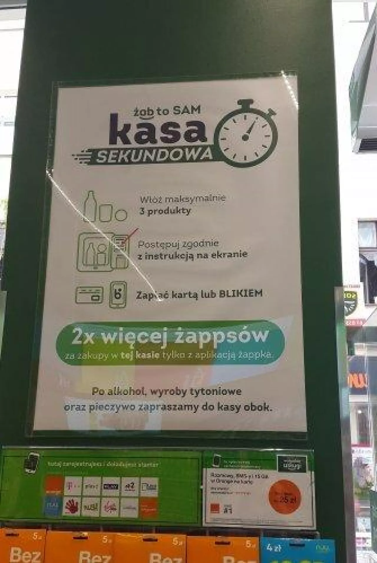 Żabka testuje w Poznaniu kasę sekundową (fot. wiadomoscihandlowe.pl)