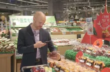Supermarket Hema Fresh (Alibaba)