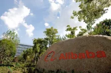 Siedziba Alibaba Group w Chinach (materiały prasowe)