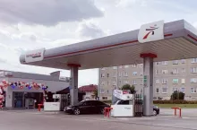 Stacja paliw Intermarché w Działdowie (materiały prasowe)