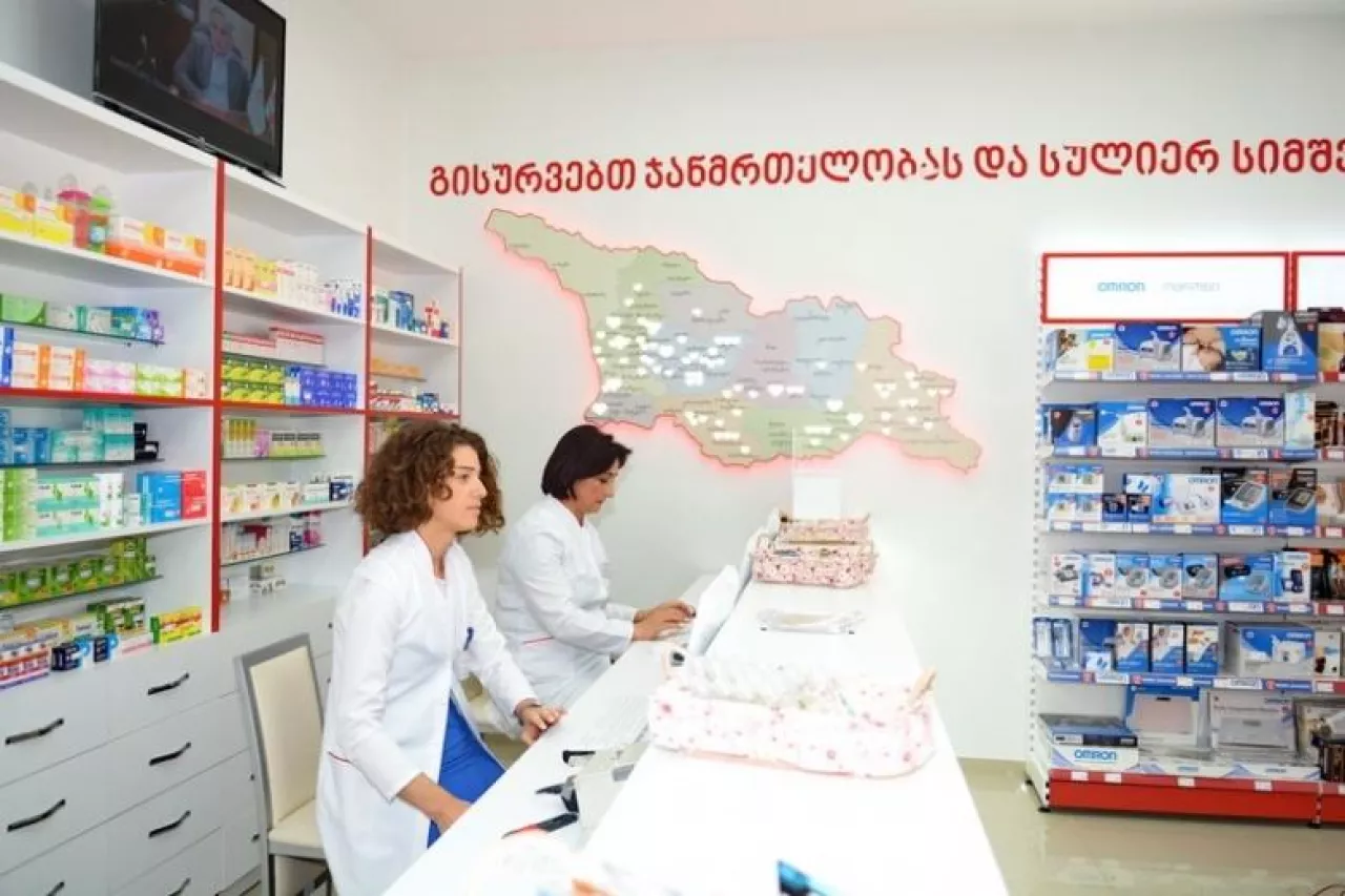 Gruzińska sieć Aversi-Pharma   (fot. aversi.ge   )