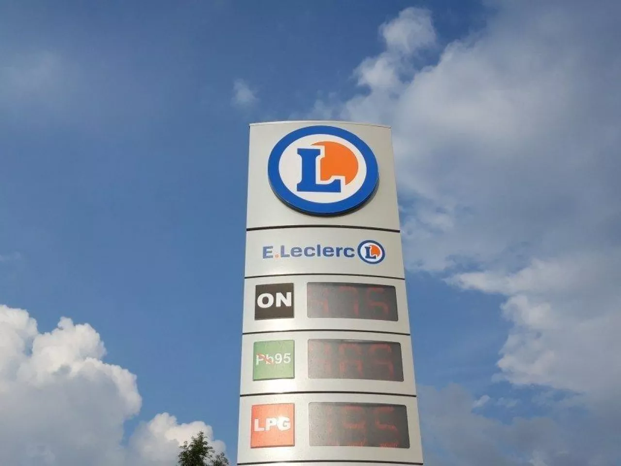 Stacja paliw przy centrum handlowym E.Leclerc w Zamościu (materiały własne)