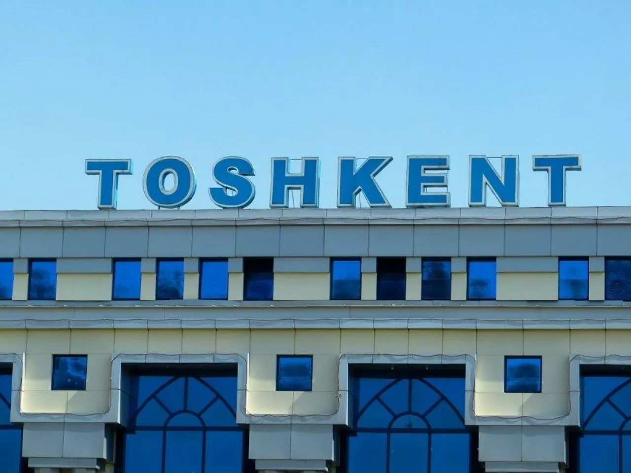 Stacja kolejowa w Taszkencie, mieście w którym Carrefour wybuduje markety (Pixabay.com)