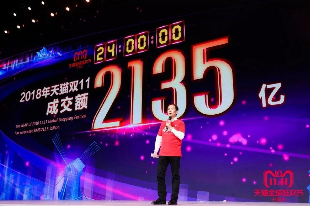 Daniel Zhang z Alibaby podczas chińskiego Dnia Singla, 2018 r. (fot. materiały prasowe, Alibaba)