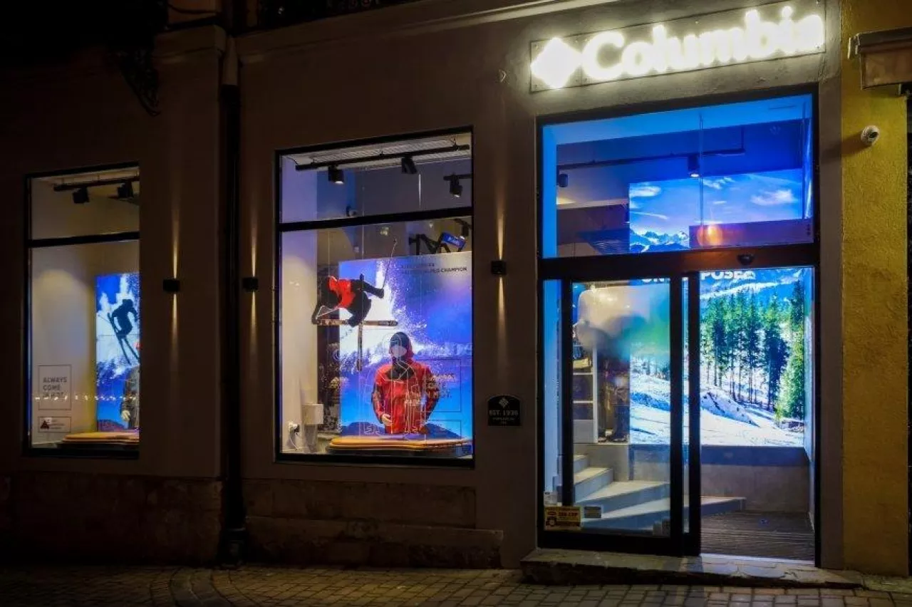 Pierwszy sklep Columbia w Polsce powstał na Krupówkach (mat. prasowe)