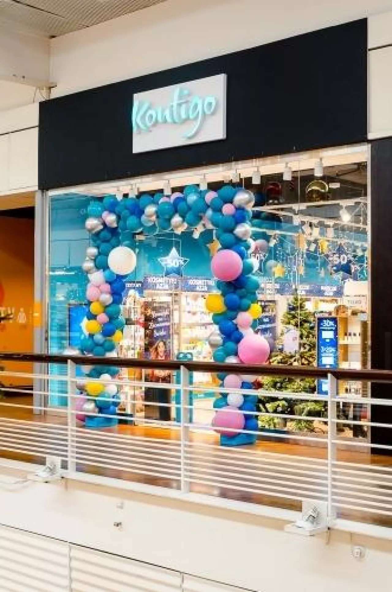 Kontigo debiutuje w Łodzi (Anna Zawadzka)