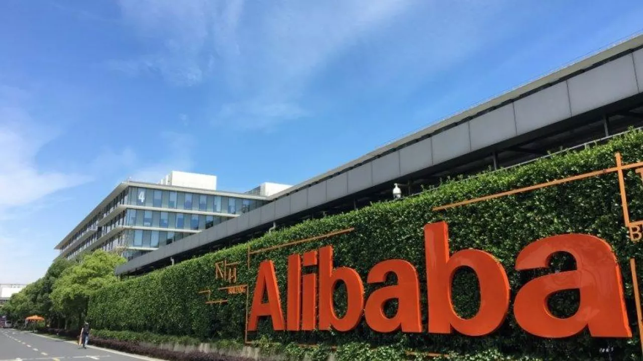 Kwatera główna Alibaba Group (Źródło: alizila.com)