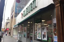 Sklep 7-Eleven na Greenpoincie w Nowym Jorku (fot. Michał Kokoszkiewicz)