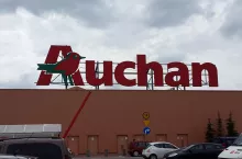 Sieć Auchan podjęła decyzję o zamknięciu czterech hipermarketów w Polsce (fot. wiadomoscihandlowe.pl)