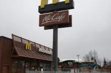 McDonald‘s Jawczyce (Fot.: mat. prasowe)