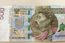 Imitacja banknotu 500 zł (KMP Suwałki)