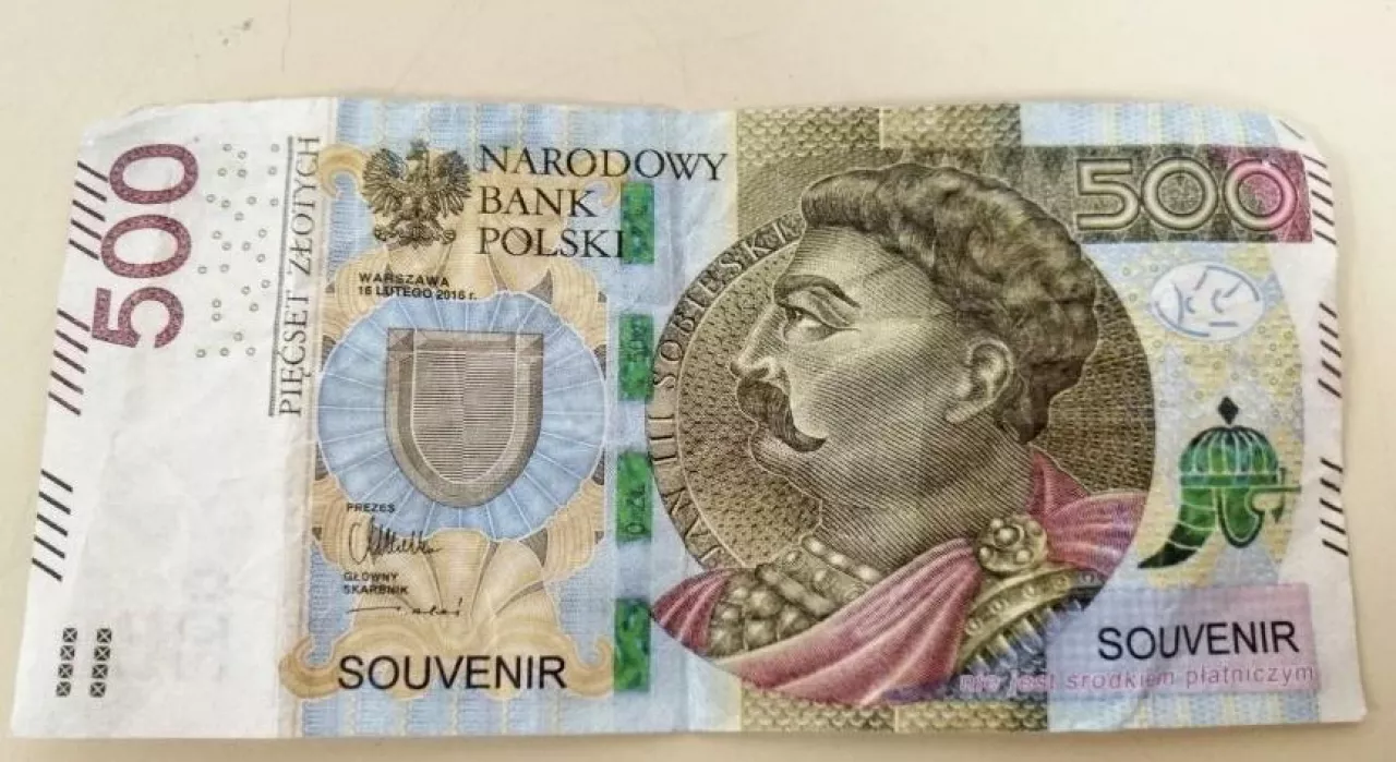 Imitacja banknotu 500 zł (KMP Suwałki)