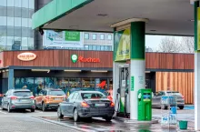 Auchan Easy, nowy format sklepu convenience na stacji paliw BP (Auchan)