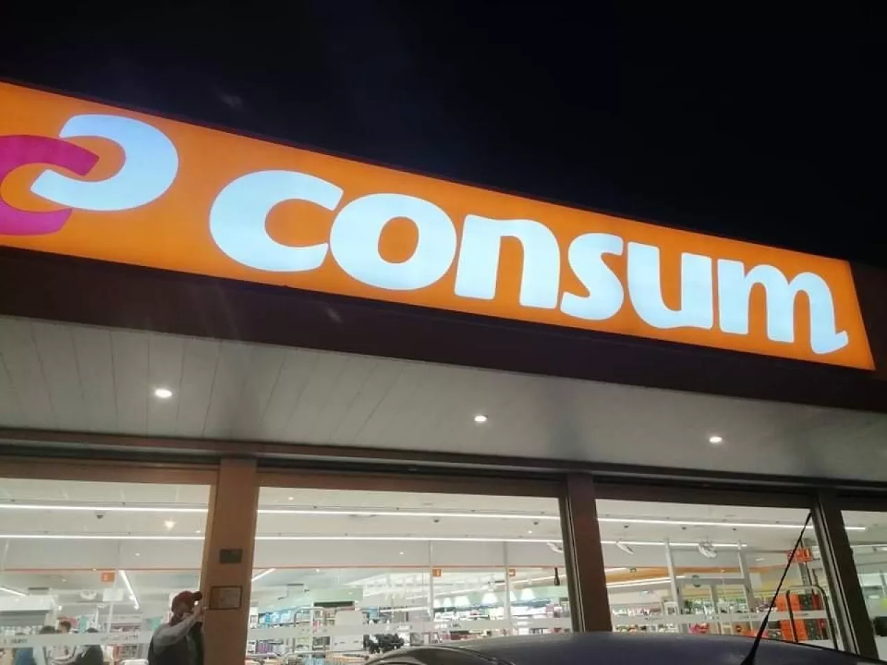 Consume (Consume)