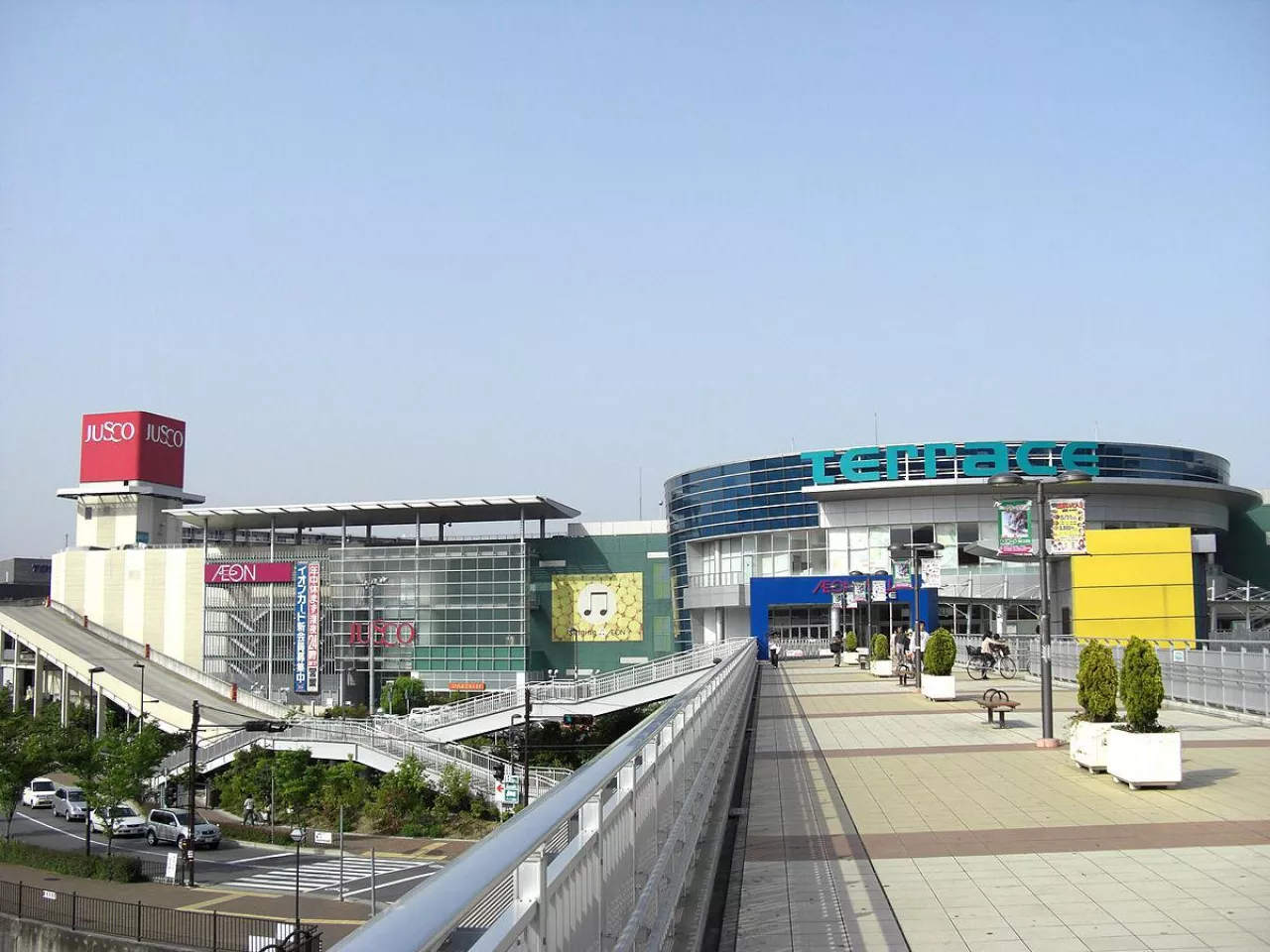 Centrum Aeon w miejscowości Itami w prefekturze Hyogo (fot. Wikiemdia)