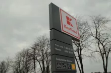 Kaufland w Parku Handlowym Piast w Piastowie (wiadomoscihandlowe.pl/MG)