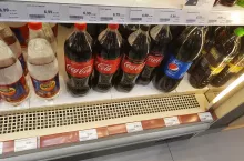 Na zdj. napoje gazowane na stacji PKN Orlen (wiadomoscihandlowe.pl)