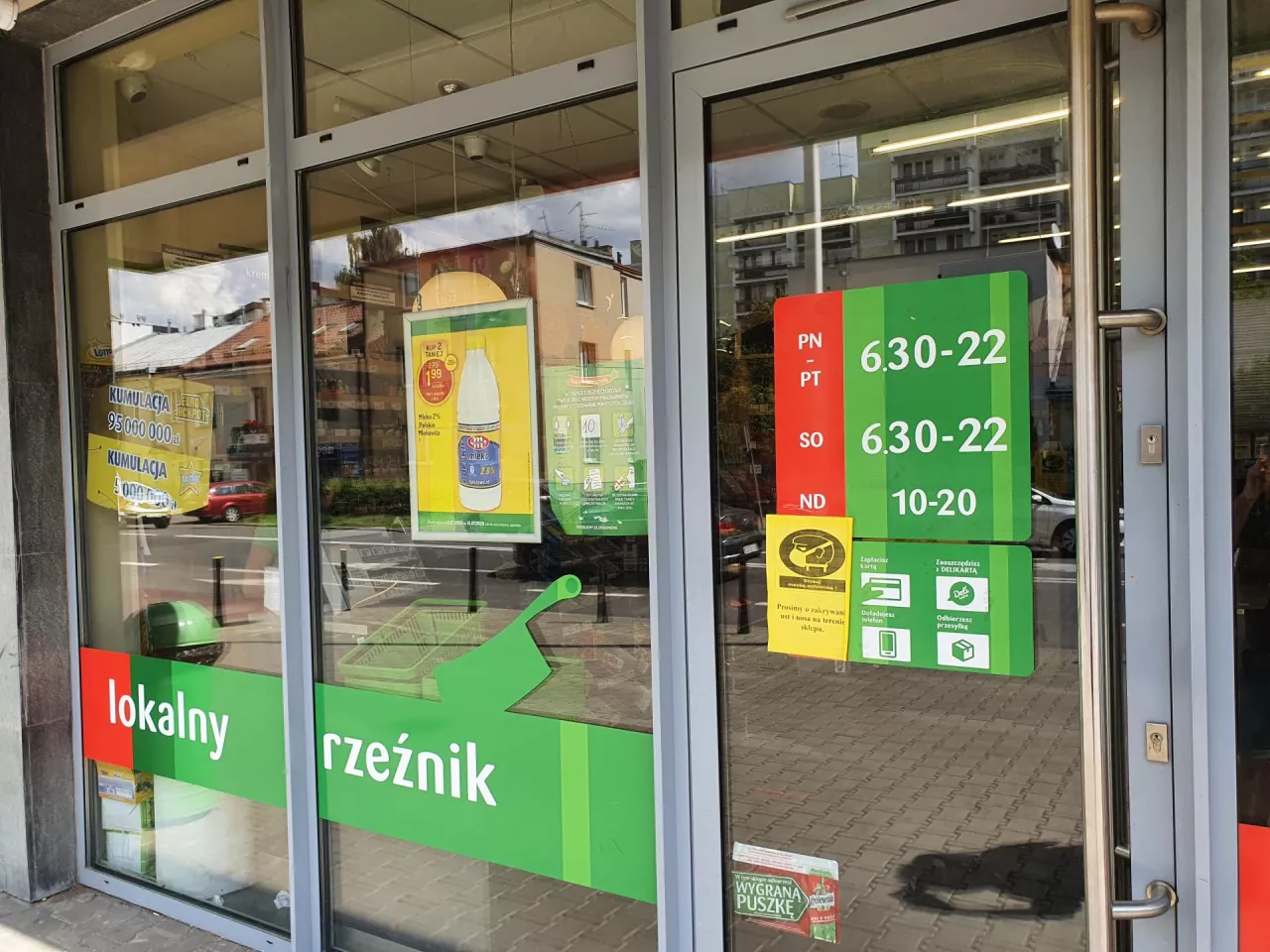 Na zdj. sklep sieci Delikatesy Centrum (fot. wiadomoscihandlowe.pl)