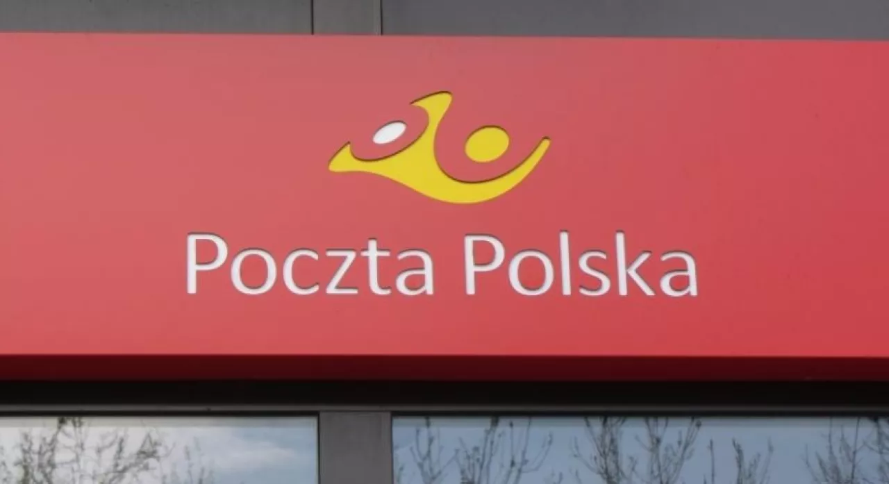 Poczta Polska wypłaci pracownikom przedświąteczne premie (fot. Konrad Kaszuba/wiadomoscihandlowe.pl)